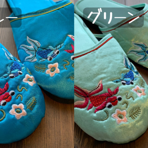 フェイラー花柄刺繍スリッパ 　ルームシューズ フェイラー スリッパ ルームシューズ 花柄刺繍 - メルカリ