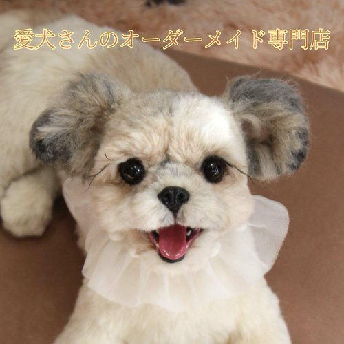 羊毛フェルト　オーダー4体 3D犬 愛犬 オーダーメイド 羊毛フェルト ダックス チワワ 犬 - OKAN