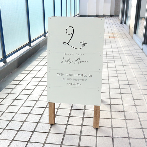 55cm×30cm オーダー看板 イベント看板 ショップ看板 表札・ネーム