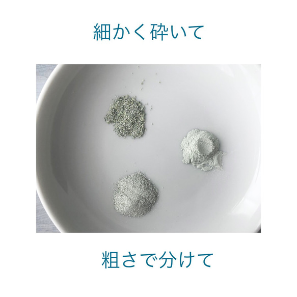 幾何学模様のブローチ　木枠　ピンク×ベージュ　⑧　波　波模様　なみなみ　SDGs＊自然素材で染めた卵の殻で作るアクセサー 12枚目の画像