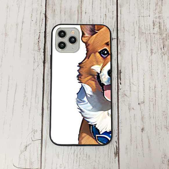 iphoneケース2-3-32 iphone 強化ガラス 犬・いぬ・ワンちゃん 箱13 かわいい アイフォン iface 1枚目の画像