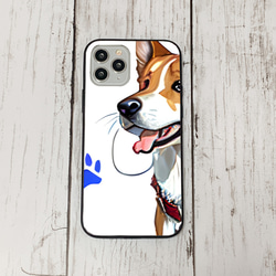 iphoneケース2-3-33 iphone 強化ガラス 犬・いぬ・ワンちゃん 箱13 かわいい アイフォン iface 1枚目の画像