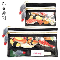 お好きなネタをどうぞ！着せ替えできるお寿司ミニポーチ 7枚目の画像