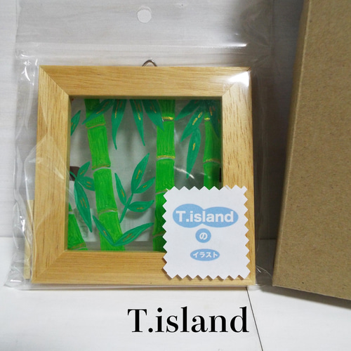 竹林ミニガラスほのぼの植物アート＊清々しい縁起物の竹〜壁掛け