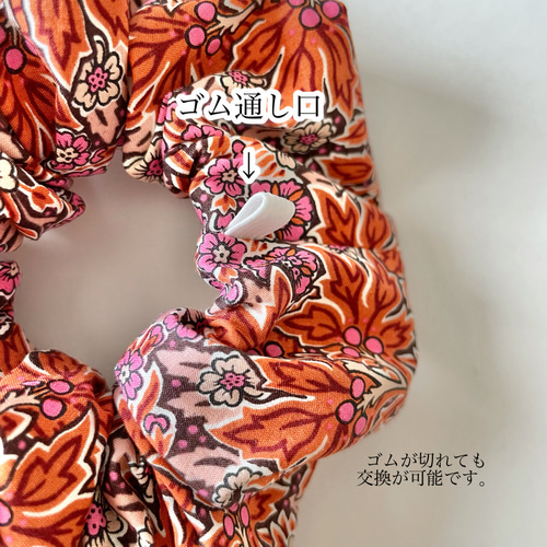 再販】リバティ生地使用♡ふっくらシュシュ♡ヘアゴム♡マロリー