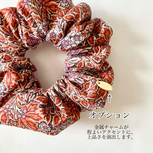 再販】リバティ生地使用♡ふっくらシュシュ♡ヘアゴム♡マロリー