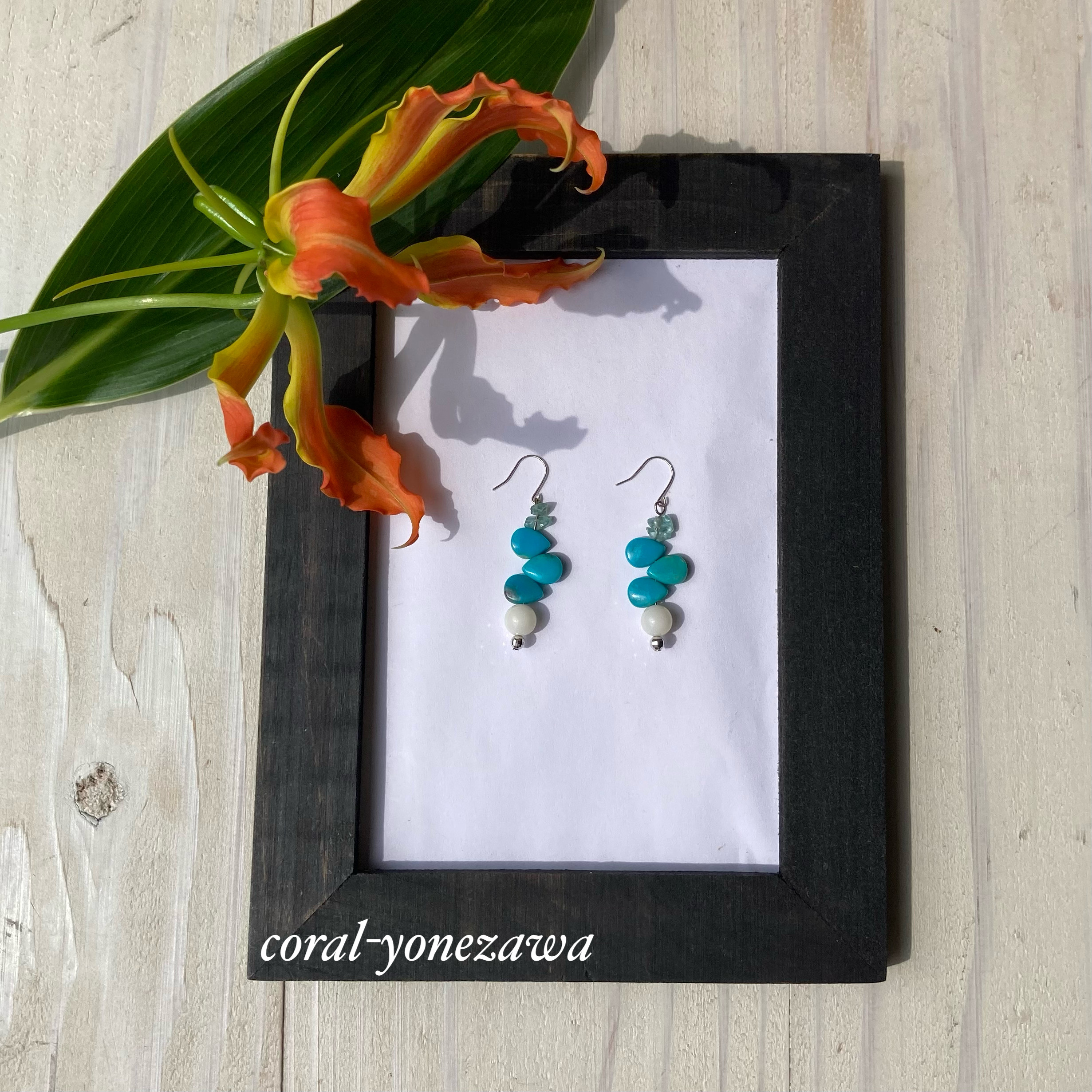 ポストk14ＷG.ピアス白珊瑚.ターコイズ .アクアマリン.〜カラーストーン〜