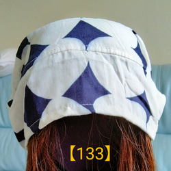 【133】医療帽子　ケア帽子　バンダナキャップ　室内帽子　治療帽子〈ネイビー　紺　ドット　スポット　&麻　リネン〉#新作 2枚目の画像
