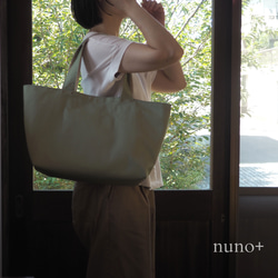 【nuno+】新色　帆布11号・ワンマイル ショルダーバッグ　セージグリーン 9枚目の画像