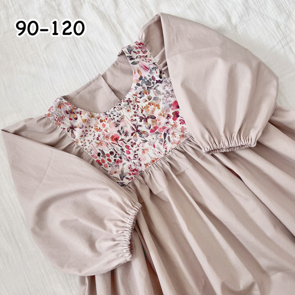 90-120》ぽわん袖が可愛いカルムワンピース 90/100/110\120 子供服 
