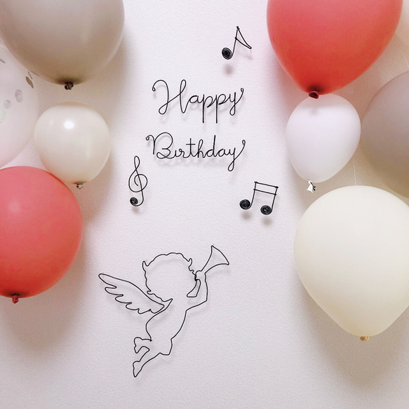 誕生日 飾り ワイヤークラフト ワイヤーアート ハーフバースデー