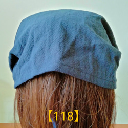 【118】医療帽子　ケア帽子　バンダナキャップ 　室内帽子　治療帽子〈ネイビー　紺　麻　リネン〉#新作 2枚目の画像