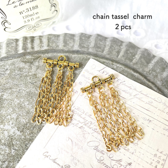 ２pcs★charm・chain tassel （タッセルチャーム） 1枚目の画像