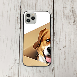 iphoneケース3-5-31 iphone 強化ガラス 犬・いぬ・ワンちゃん 箱13 かわいい アイフォン iface 1枚目の画像