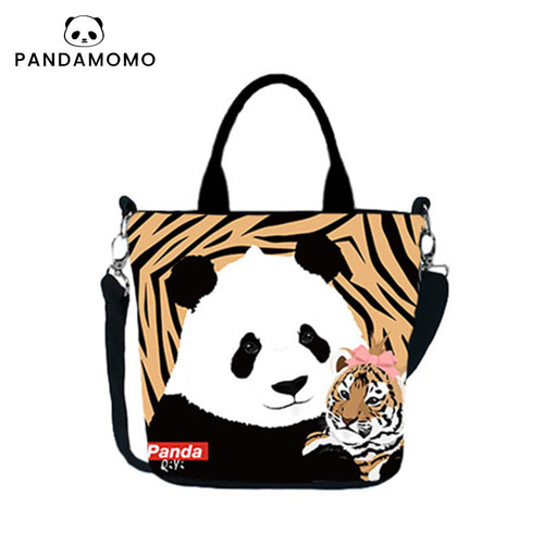 パンダ　ハンドバッグ　ショルダー付き Panda パンダ 虎柄 トートバッグ ハンドバッグ ショルダー