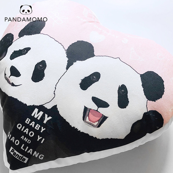 Panda 3歲喬伊喬梁 パンダ 愛心 抱き枕 まくら ピンク枕 かわいい 中国のパンダ ジョーイ・ジョー・レオン 3枚目の画像