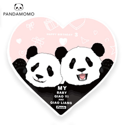 Panda 3歲喬伊喬梁 パンダ 愛心 抱き枕 まくら ピンク枕 かわいい 中国のパンダ ジョーイ・ジョー・レオン 1枚目の画像