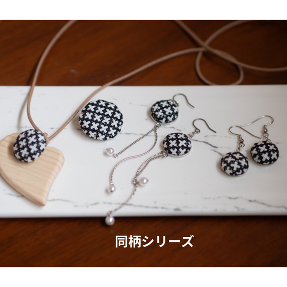 モノトーン刺繍のブローチ　幸せを呼ぶ手仕事『ブラックワーク刺繍』 10枚目の画像