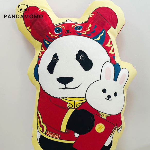 Panda 奇一 パンダ 抱き枕 まくら 兎年 お正月枕 うさぎ かわいい 中国のパンダ 5枚目の画像