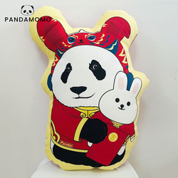 Panda 奇一 パンダ 抱き枕 まくら 兎年 お正月枕 うさぎ かわいい 中国のパンダ 2枚目の画像