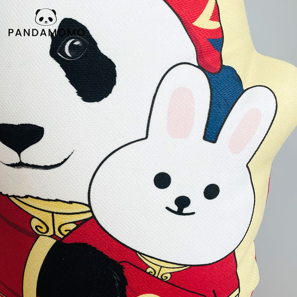 Panda 奇一 パンダ 抱き枕 まくら 兎年 お正月枕 うさぎ かわいい 中国のパンダ 6枚目の画像