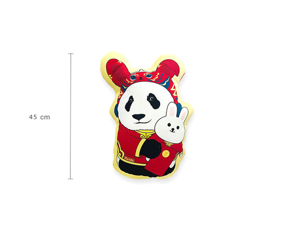 Panda 奇一 パンダ 抱き枕 まくら 兎年 お正月枕 うさぎ かわいい 中国のパンダ 3枚目の画像