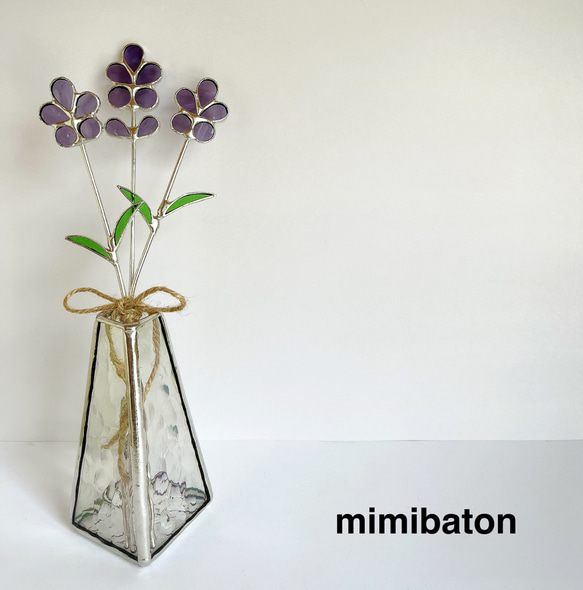 new】mimibaton＊ステンドグラスのラベンダー＊
