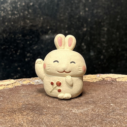うふっ招きうさぎ　Ｏ-305-1　陶製　/Rabbit/兔子 1枚目の画像