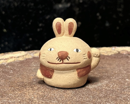 わしも招くよ うさぎ O-308-1 陶製 /Rabbit/兔子 その他置物