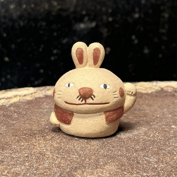 わしも招くよ　うさぎ　Ｏ-308-1　陶製　/Rabbit/兔子 1枚目の画像