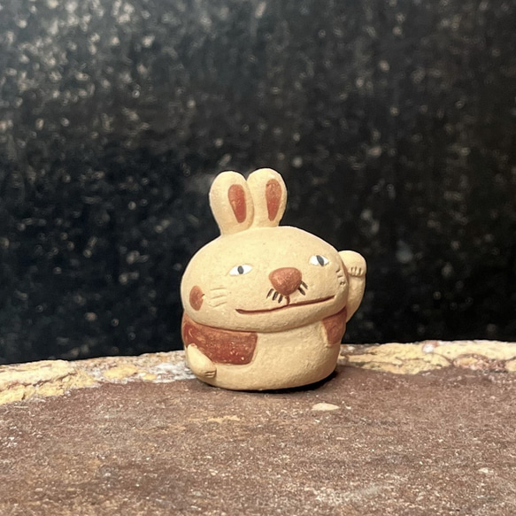 わしも招くよ　うさぎ　Ｏ-308-1　陶製　/Rabbit/兔子 2枚目の画像