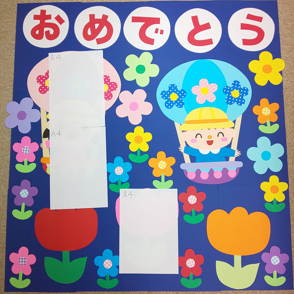  第7張的照片
