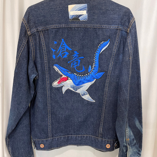 着物リメイク】ヴィンテージデニムジャケット Gジャン モササウルス