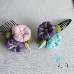 朝顔☆5センチパッチンピン☆ハンドメイド