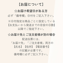 枯れないお供えブーケ 【1点】No.１/ピンク系/仏花 / アーティフィシャルフラワー/アートフラワー/造花 2枚目の画像