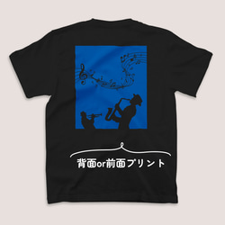 JAZZグラフィックアートTシャツ XS〜3XLサイズ 選べる生地・ビッグシルエット 2枚目の画像