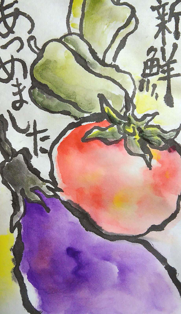 オーダーメイド絵画。色紙サイズ 