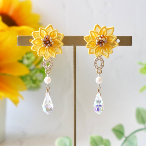 雫煌めくひまわりピアス/イヤリング (受注生産/オーガンジー刺繍