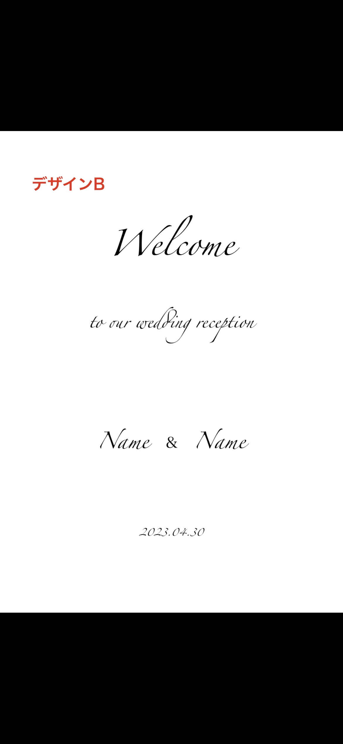 結婚式 一枚板ウェルカムボード