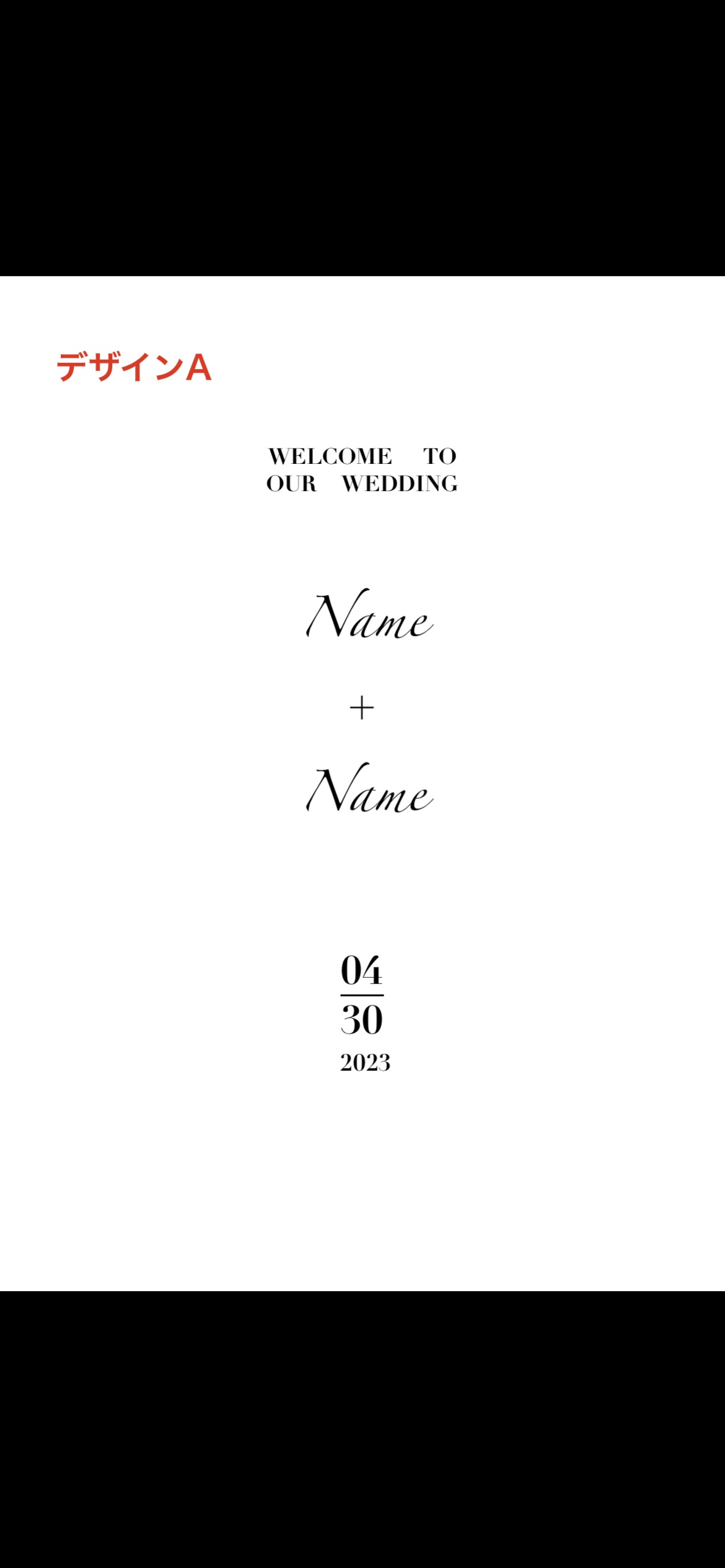 結婚式 一枚板ウェルカムボード