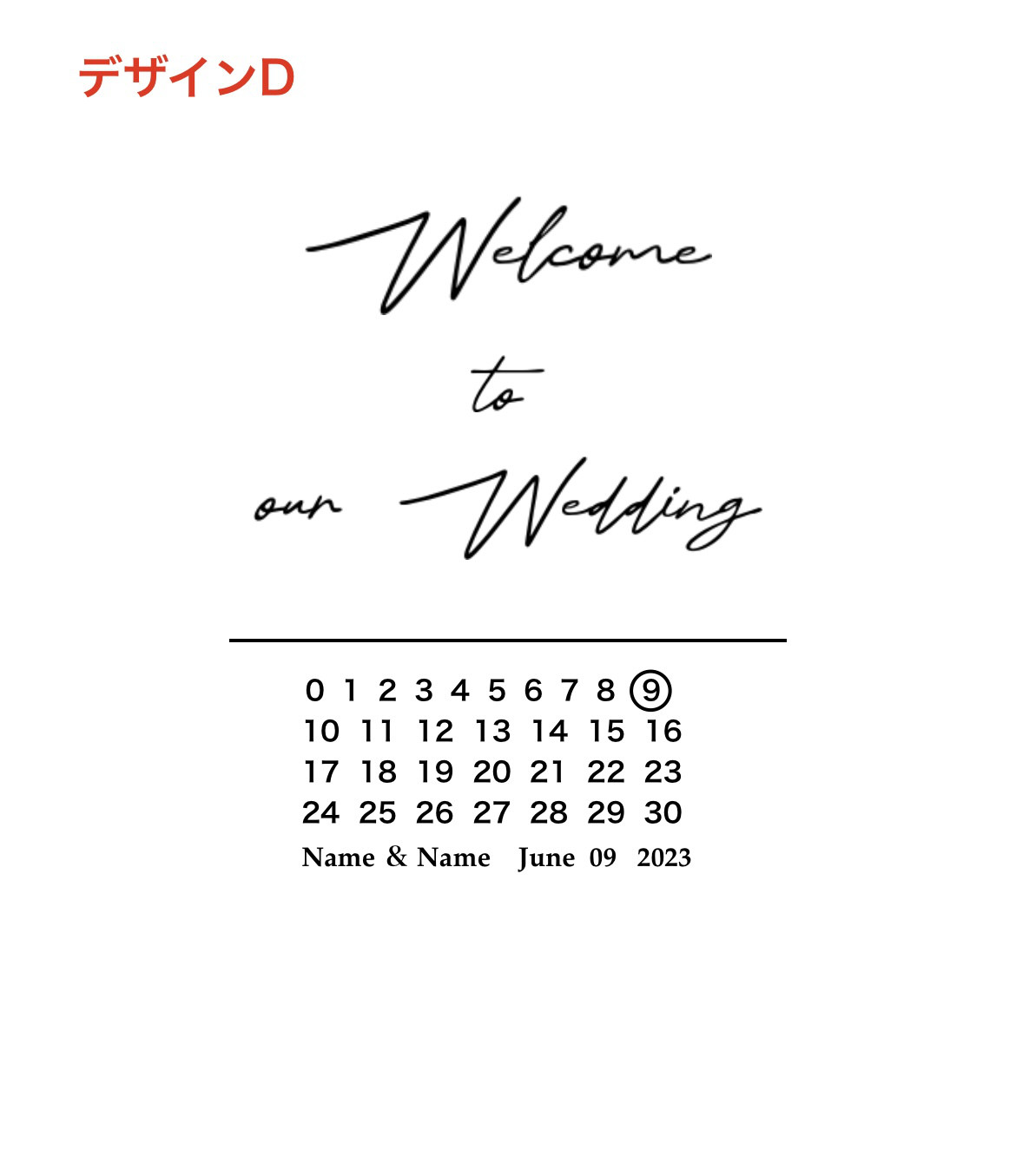 結婚式 一枚板ウェルカムボード