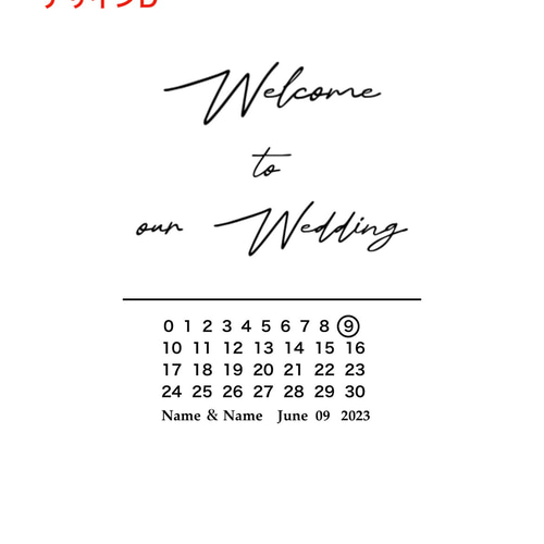 結婚式 一枚板ウェルカムボード ウェルカムボード eleph-エレフ- 通販