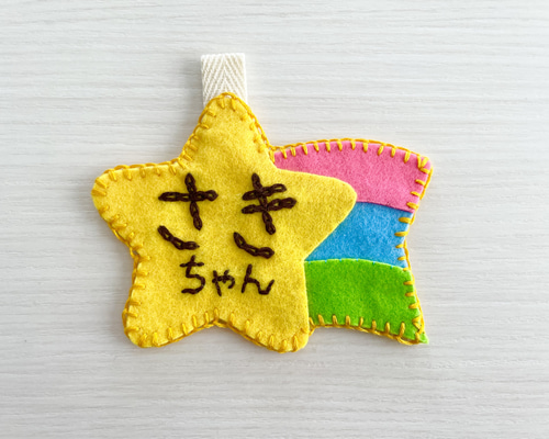 フェルト名札 パンダとハート フェルト名札 ワッペン - メルカリ