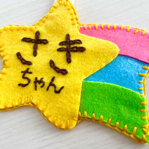 [専用　ながれぼし☆様]刺繍 フェルト ハンドメイド オーダーメイド 送料無料】【匿名配送】【受注商品】フェルト フエルト の 名札♦︎星