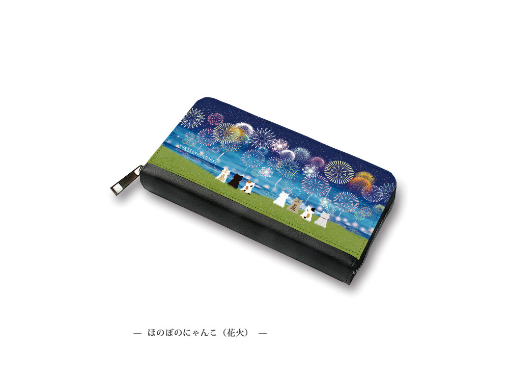 （送料無料）長財布【ほのぼのにゃんこ（花火）】（名入れ可）