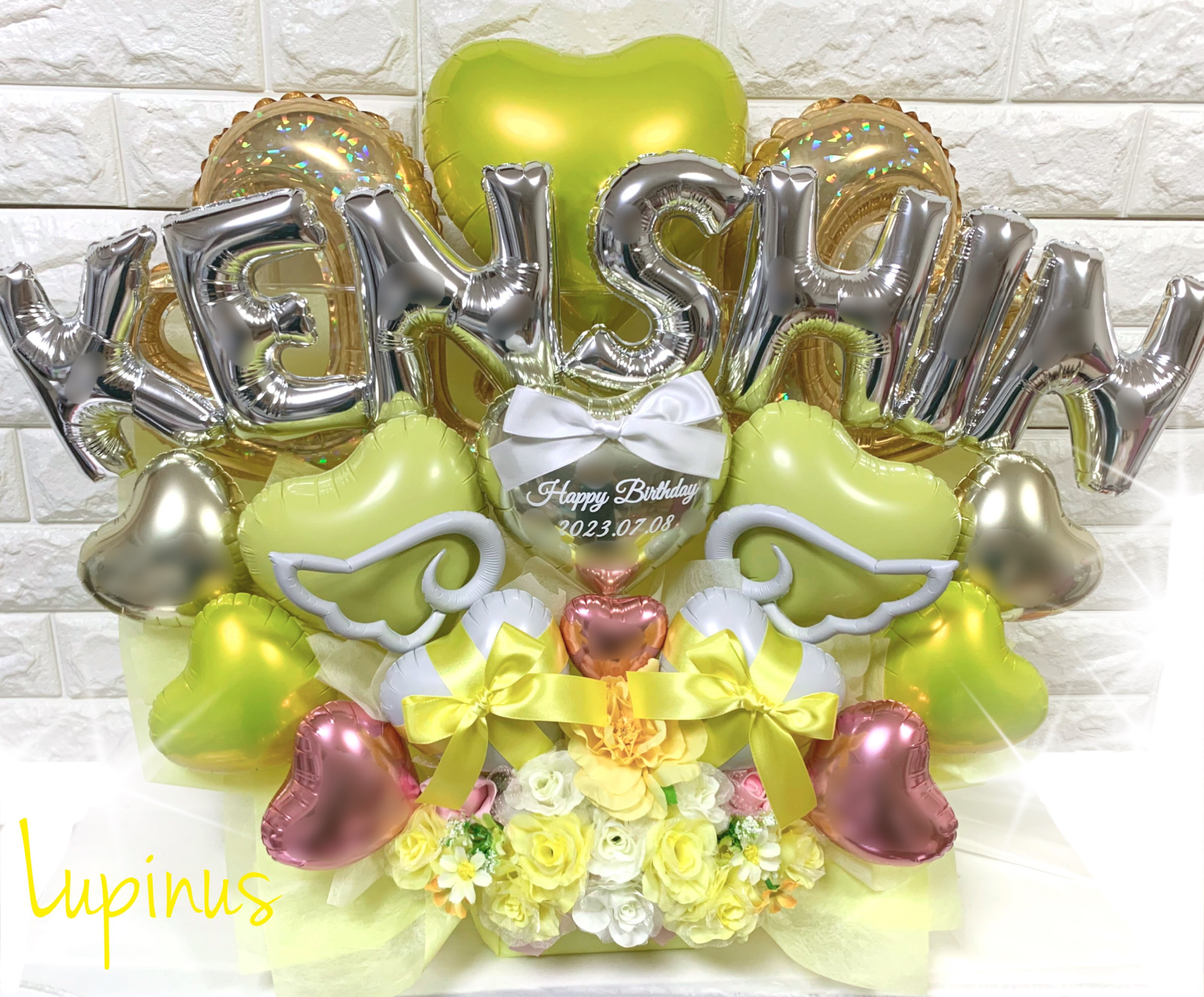 【推し活】バルーンアレンジ 7文字