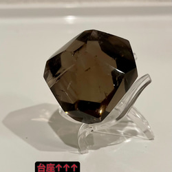 アイリス水晶 虹入 スモーキークォーツ レインボー ブロックカット クリスタル 8枚目の画像