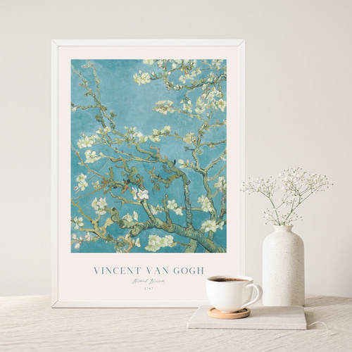 ゴッホ アートポスター「花咲くアーモンドの木の枝」 インテリアアート