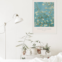 ゴッホ アートポスター「花咲くアーモンドの木の枝」 インテリアアート 有名絵画　ブルー 4枚目の画像