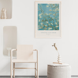 ゴッホ アートポスター「花咲くアーモンドの木の枝」 インテリアアート 有名絵画　ブルー 3枚目の画像